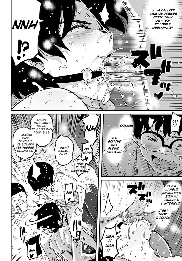 Hahaoya Shikkaku Elite Oyako no M Buta Netorare Tenraku Jinsei