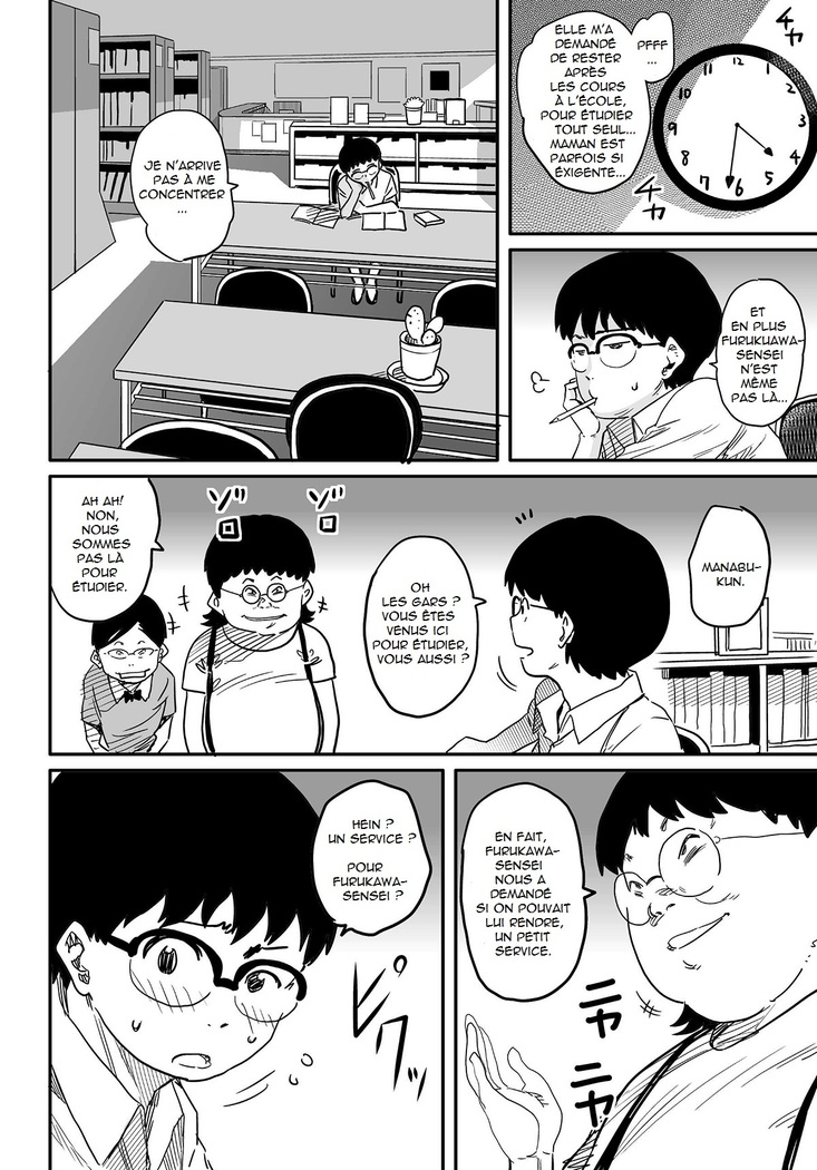 Hahaoya Shikkaku Elite Oyako no M Buta Netorare Tenraku Jinsei