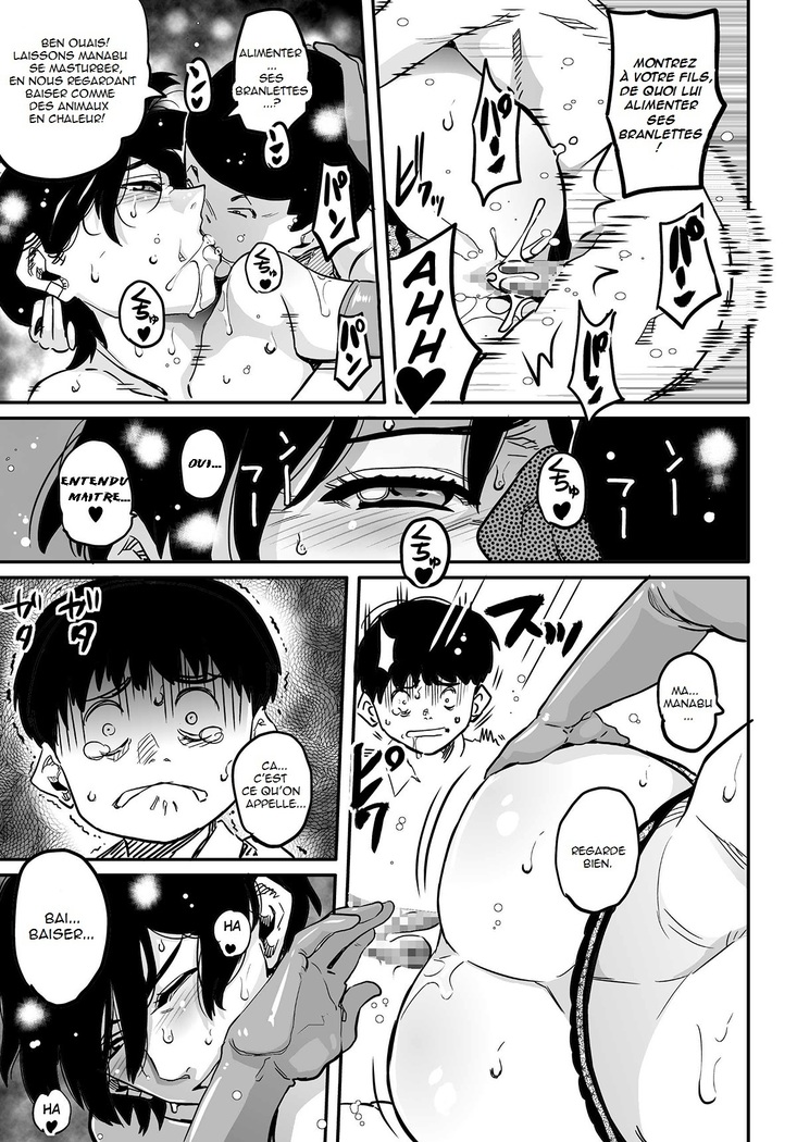 Hahaoya Shikkaku Elite Oyako no M Buta Netorare Tenraku Jinsei