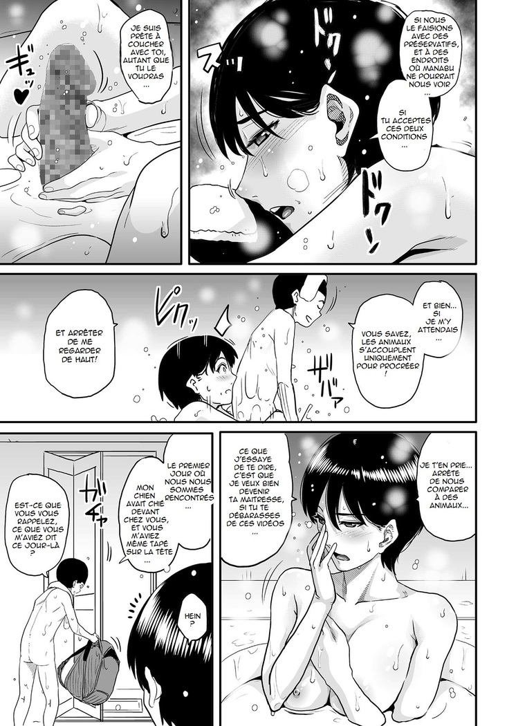 Hahaoya Shikkaku Elite Oyako no M Buta Netorare Tenraku Jinsei