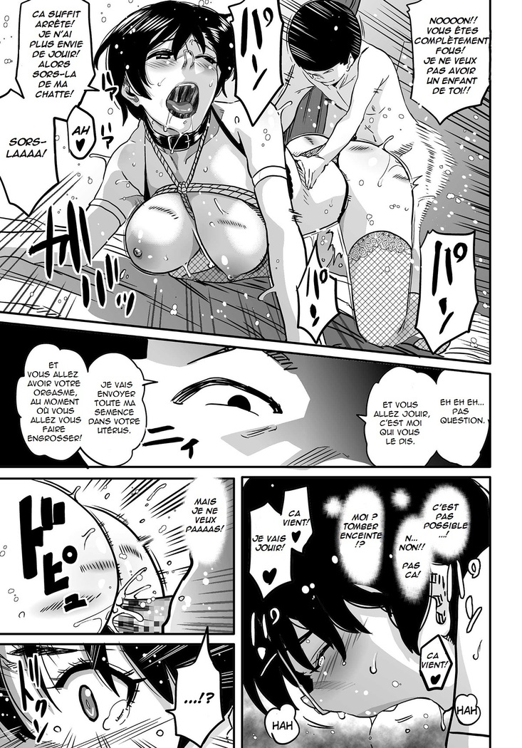 Hahaoya Shikkaku Elite Oyako no M Buta Netorare Tenraku Jinsei