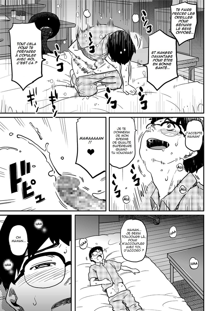 Hahaoya Shikkaku Elite Oyako no M Buta Netorare Tenraku Jinsei
