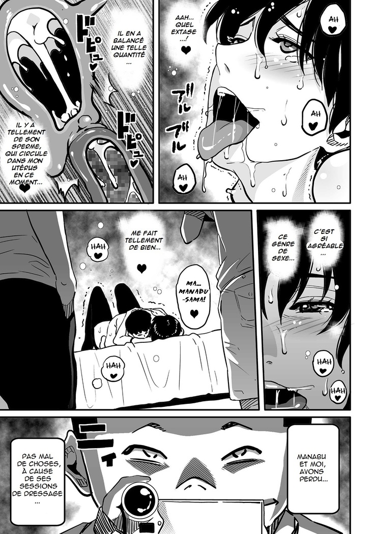 Hahaoya Shikkaku Elite Oyako no M Buta Netorare Tenraku Jinsei
