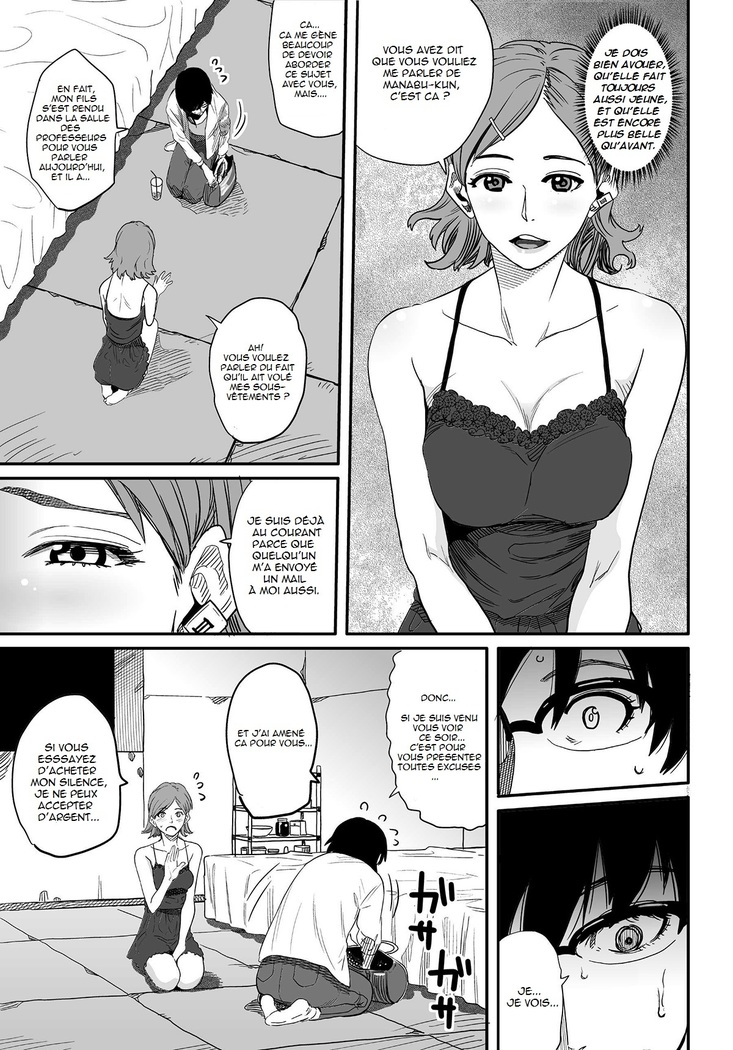 Hahaoya Shikkaku Elite Oyako no M Buta Netorare Tenraku Jinsei