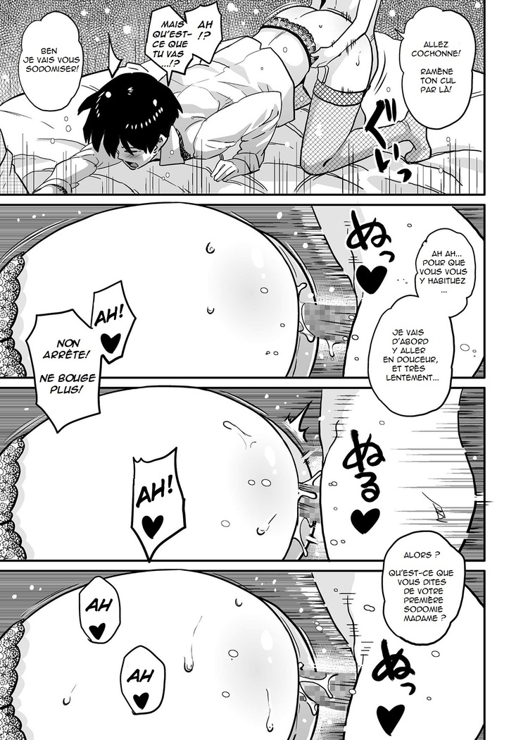 Hahaoya Shikkaku Elite Oyako no M Buta Netorare Tenraku Jinsei