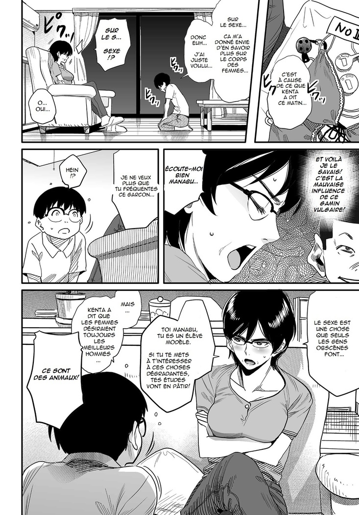 Hahaoya Shikkaku Elite Oyako no M Buta Netorare Tenraku Jinsei