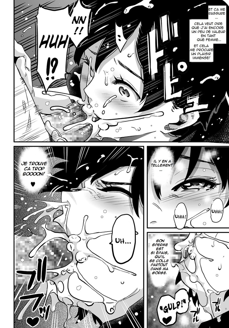 Hahaoya Shikkaku Elite Oyako no M Buta Netorare Tenraku Jinsei