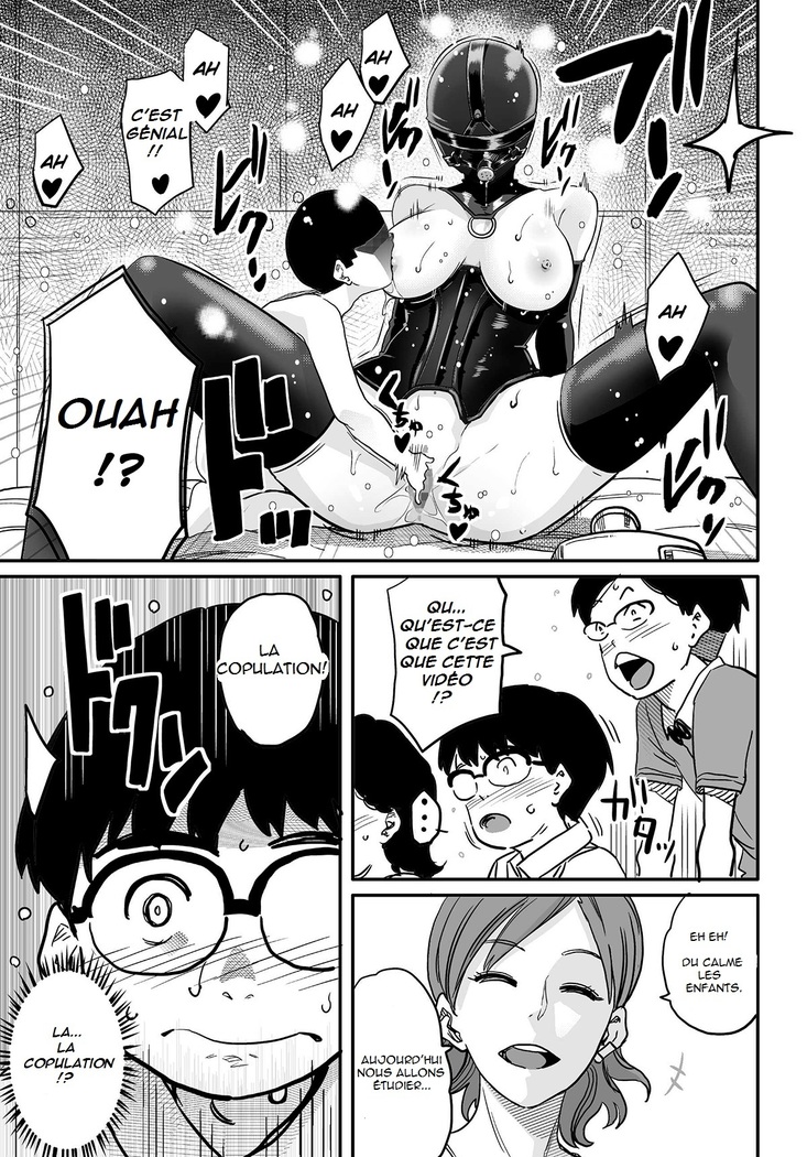 Hahaoya Shikkaku Elite Oyako no M Buta Netorare Tenraku Jinsei