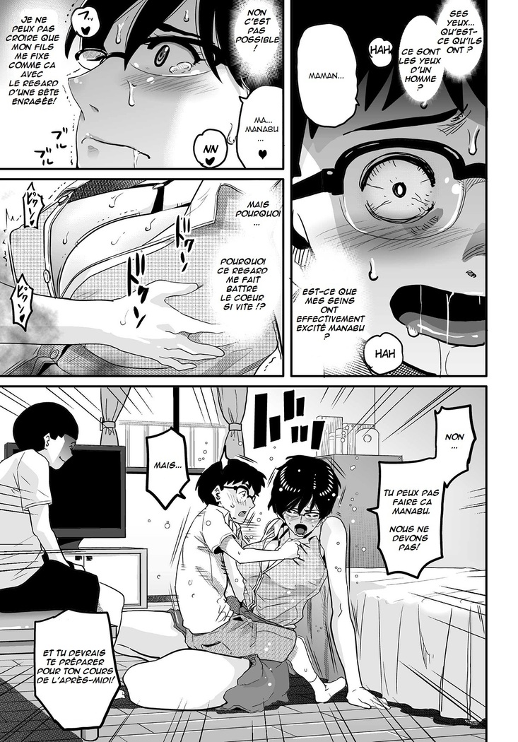 Hahaoya Shikkaku Elite Oyako no M Buta Netorare Tenraku Jinsei