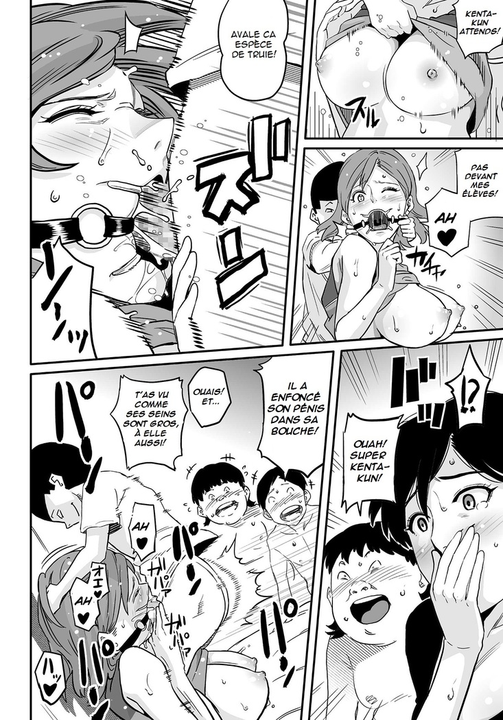 Hahaoya Shikkaku Elite Oyako no M Buta Netorare Tenraku Jinsei