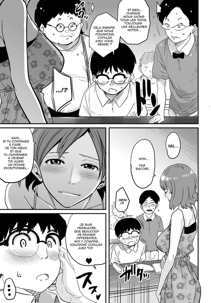 Hahaoya Shikkaku Elite Oyako no M Buta Netorare Tenraku Jinsei