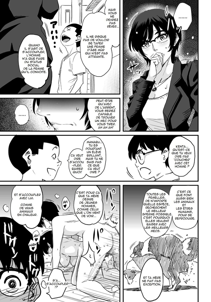 Hahaoya Shikkaku Elite Oyako no M Buta Netorare Tenraku Jinsei