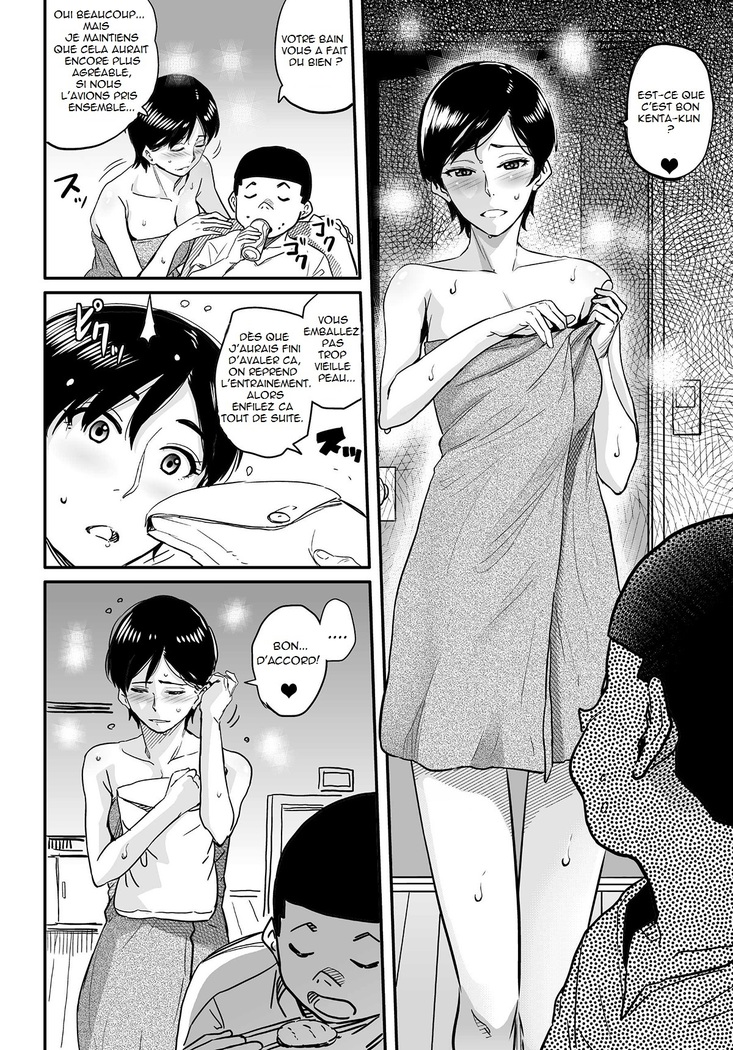 Hahaoya Shikkaku Elite Oyako no M Buta Netorare Tenraku Jinsei