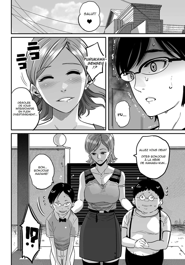 Hahaoya Shikkaku Elite Oyako no M Buta Netorare Tenraku Jinsei