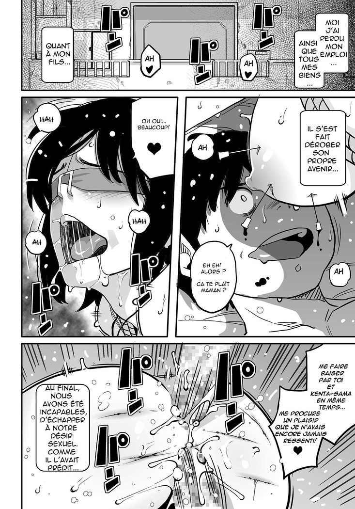 Hahaoya Shikkaku Elite Oyako no M Buta Netorare Tenraku Jinsei