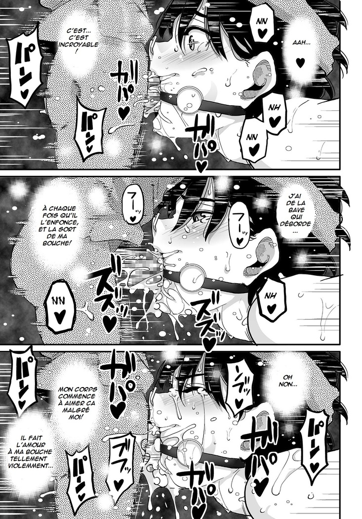 Hahaoya Shikkaku Elite Oyako no M Buta Netorare Tenraku Jinsei