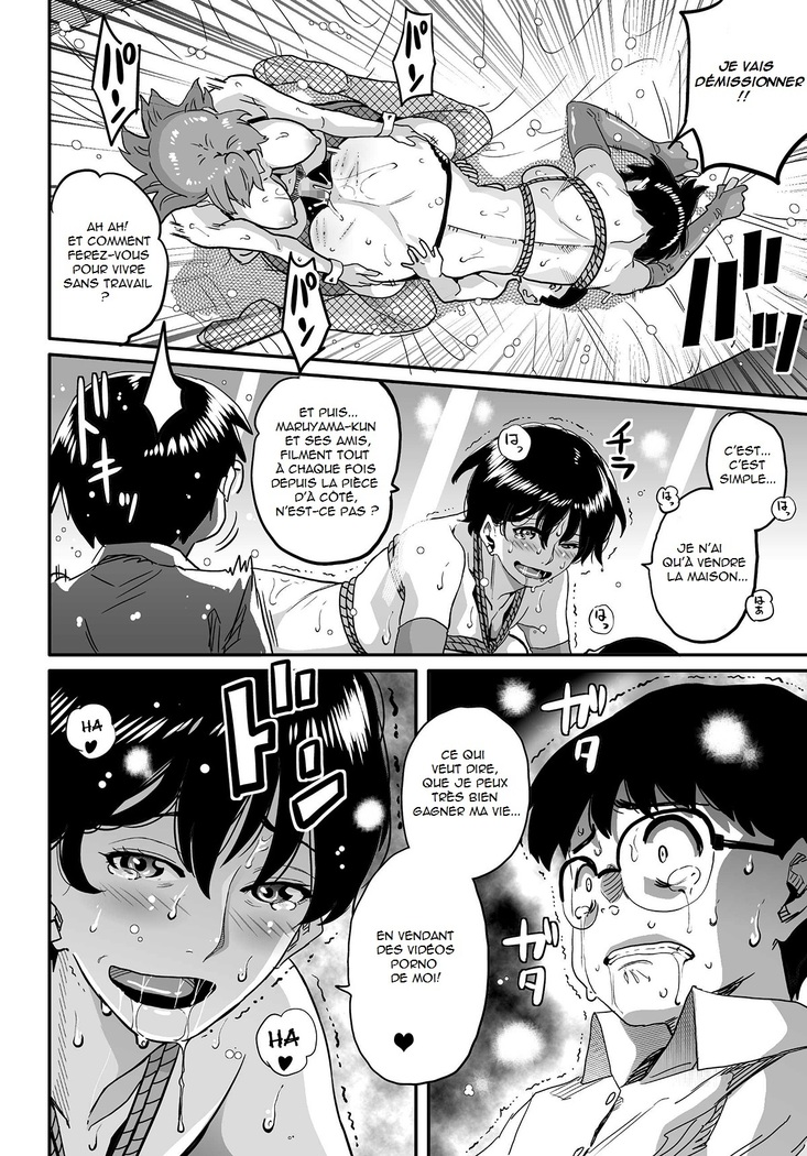 Hahaoya Shikkaku Elite Oyako no M Buta Netorare Tenraku Jinsei