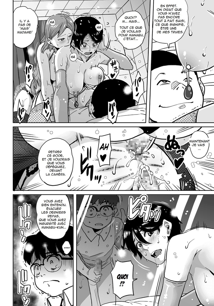 Hahaoya Shikkaku Elite Oyako no M Buta Netorare Tenraku Jinsei