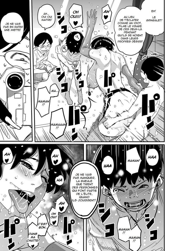 Hahaoya Shikkaku Elite Oyako no M Buta Netorare Tenraku Jinsei