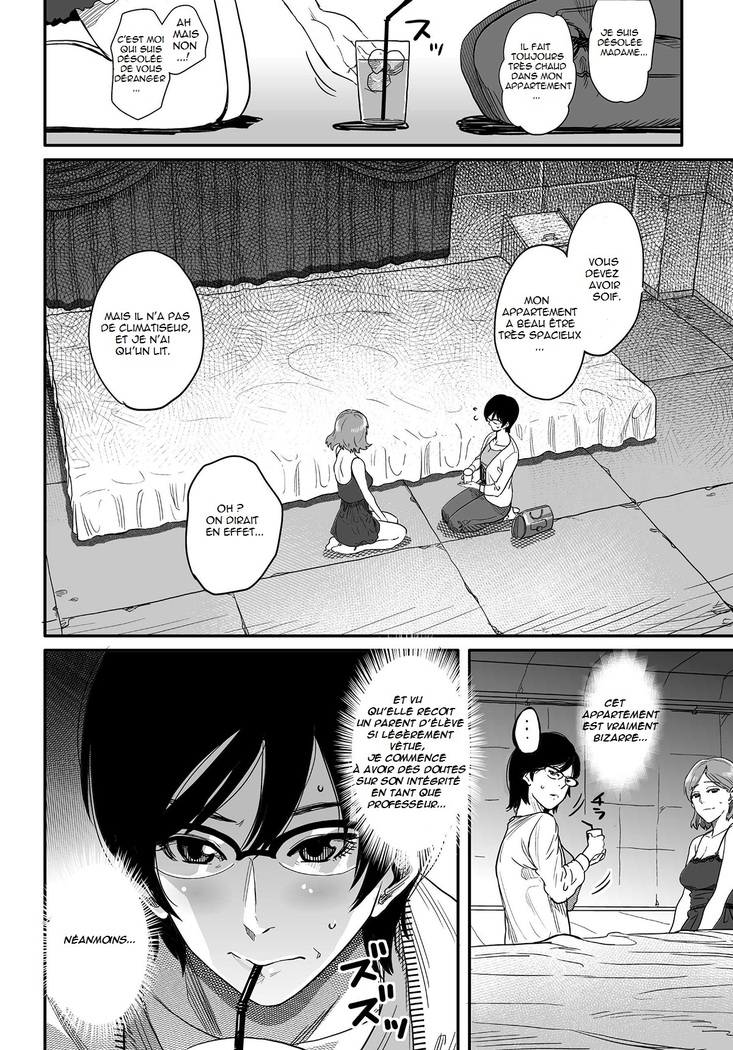 Hahaoya Shikkaku Elite Oyako no M Buta Netorare Tenraku Jinsei