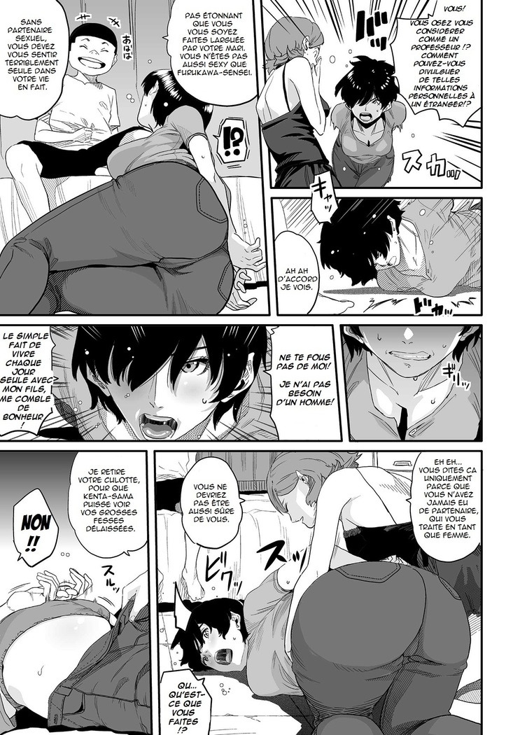 Hahaoya Shikkaku Elite Oyako no M Buta Netorare Tenraku Jinsei