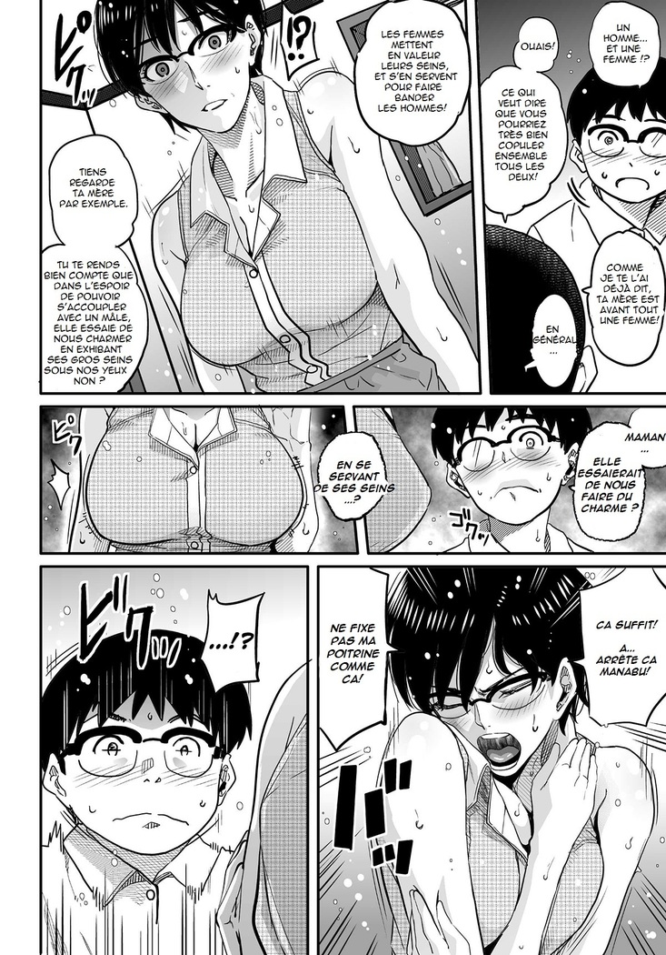 Hahaoya Shikkaku Elite Oyako no M Buta Netorare Tenraku Jinsei