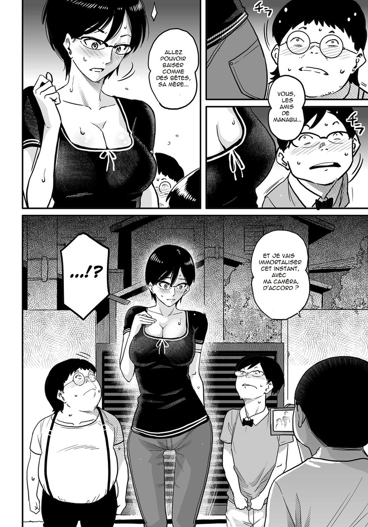 Hahaoya Shikkaku Elite Oyako no M Buta Netorare Tenraku Jinsei