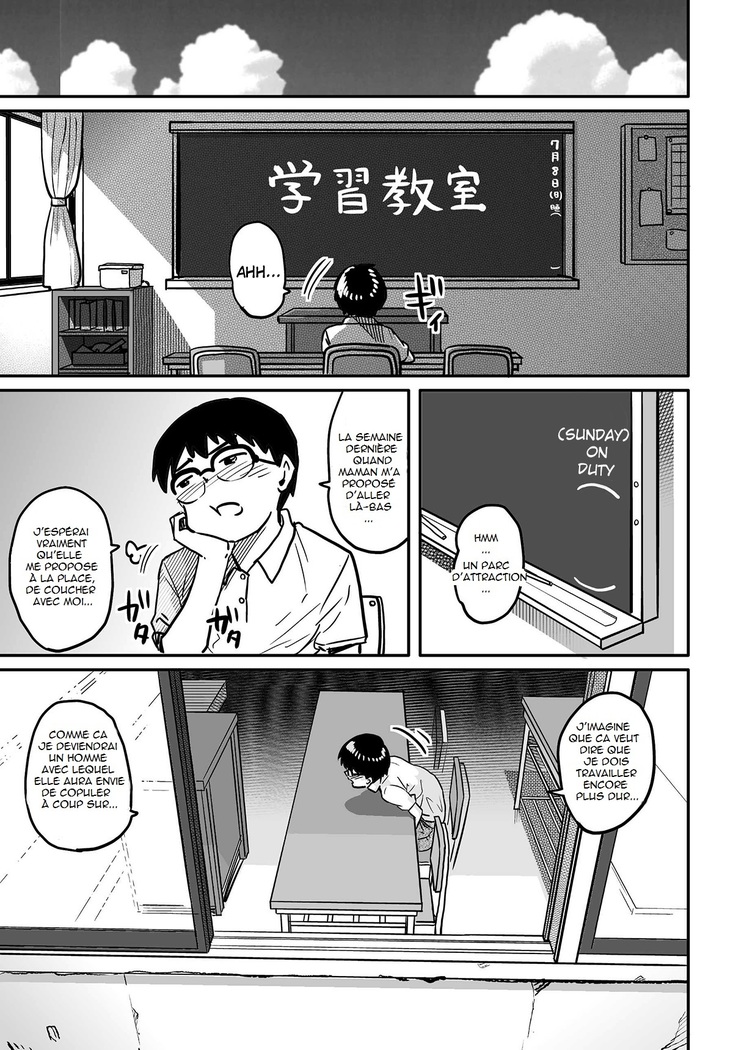 Hahaoya Shikkaku Elite Oyako no M Buta Netorare Tenraku Jinsei