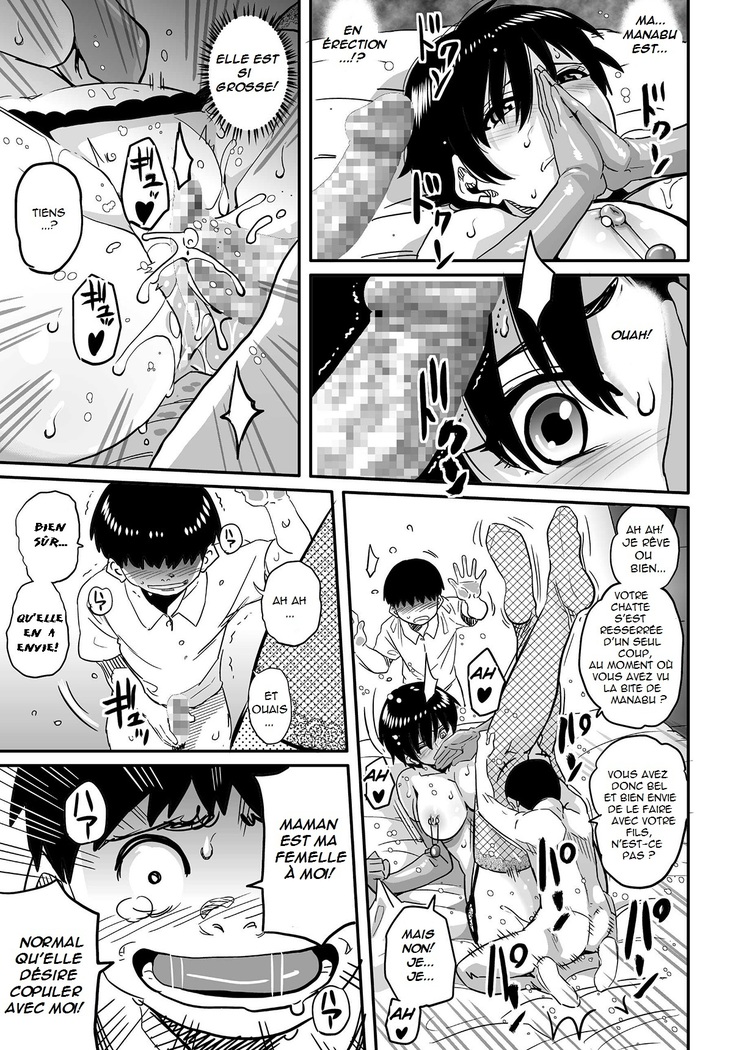 Hahaoya Shikkaku Elite Oyako no M Buta Netorare Tenraku Jinsei
