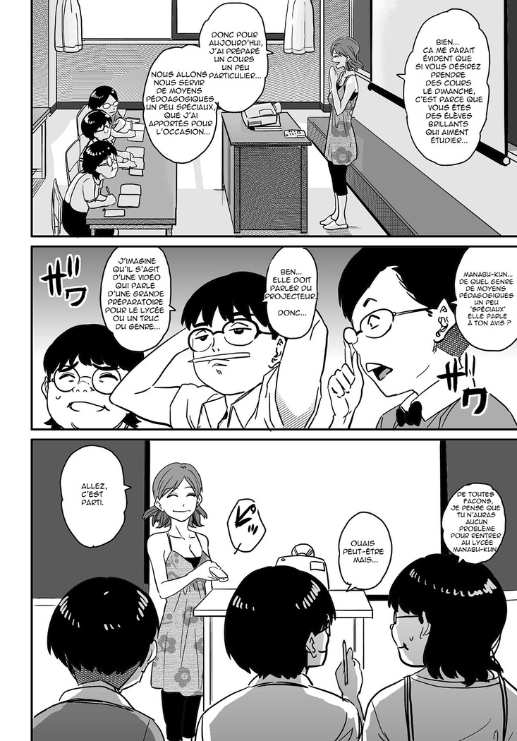 Hahaoya Shikkaku Elite Oyako no M Buta Netorare Tenraku Jinsei