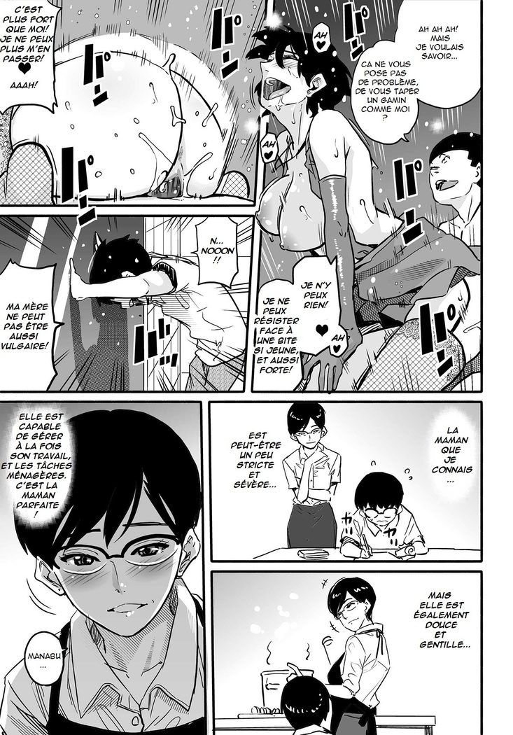 Hahaoya Shikkaku Elite Oyako no M Buta Netorare Tenraku Jinsei
