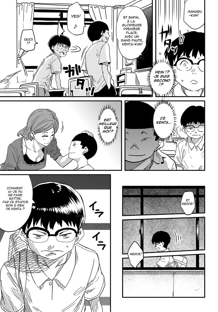 Hahaoya Shikkaku Elite Oyako no M Buta Netorare Tenraku Jinsei