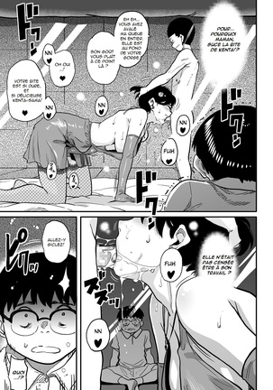 Hahaoya Shikkaku Elite Oyako no M Buta Netorare Tenraku Jinsei Page #305