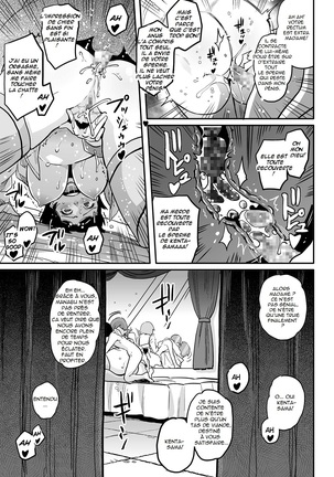 Hahaoya Shikkaku Elite Oyako no M Buta Netorare Tenraku Jinsei Page #294