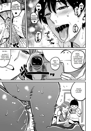 Hahaoya Shikkaku Elite Oyako no M Buta Netorare Tenraku Jinsei Page #255