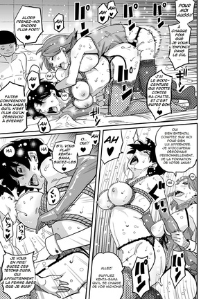 Hahaoya Shikkaku Elite Oyako no M Buta Netorare Tenraku Jinsei Page #351