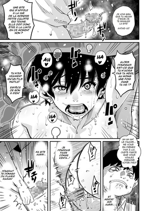 Hahaoya Shikkaku Elite Oyako no M Buta Netorare Tenraku Jinsei Page #409