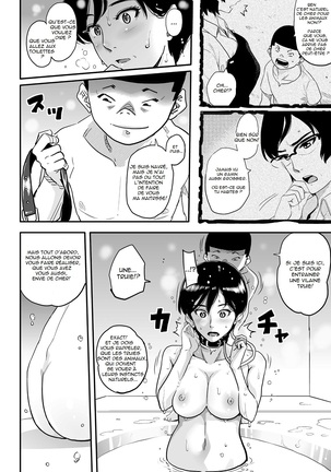 Hahaoya Shikkaku Elite Oyako no M Buta Netorare Tenraku Jinsei Page #156