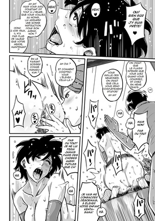 Hahaoya Shikkaku Elite Oyako no M Buta Netorare Tenraku Jinsei Page #378