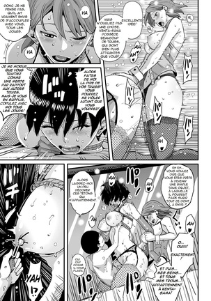Hahaoya Shikkaku Elite Oyako no M Buta Netorare Tenraku Jinsei Page #357