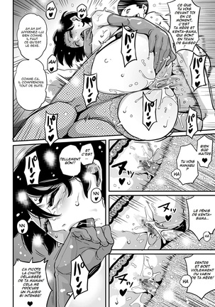 Hahaoya Shikkaku Elite Oyako no M Buta Netorare Tenraku Jinsei Page #402