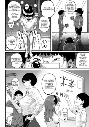 Hahaoya Shikkaku Elite Oyako no M Buta Netorare Tenraku Jinsei Page #360