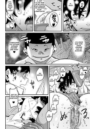 Hahaoya Shikkaku Elite Oyako no M Buta Netorare Tenraku Jinsei Page #388