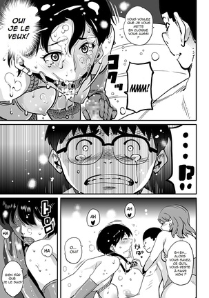 Hahaoya Shikkaku Elite Oyako no M Buta Netorare Tenraku Jinsei - Page 347