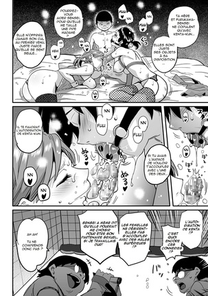 Hahaoya Shikkaku Elite Oyako no M Buta Netorare Tenraku Jinsei Page #338