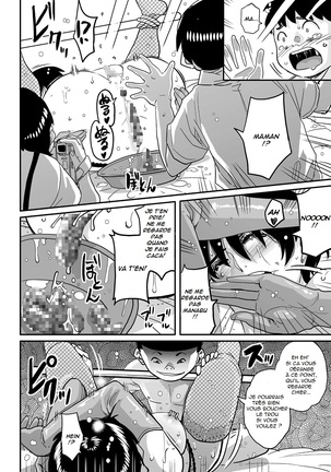 Hahaoya Shikkaku Elite Oyako no M Buta Netorare Tenraku Jinsei Page #390