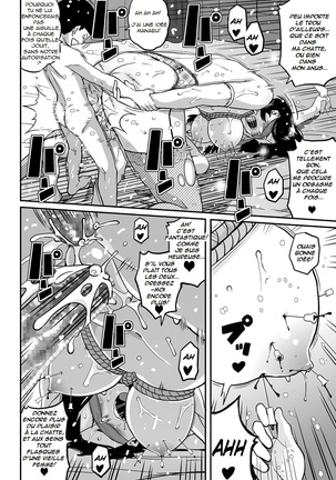 Hahaoya Shikkaku Elite Oyako no M Buta Netorare Tenraku Jinsei Page #475