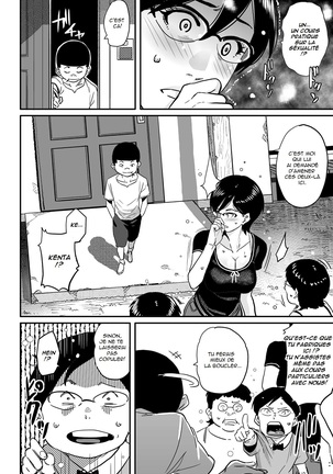 Hahaoya Shikkaku Elite Oyako no M Buta Netorare Tenraku Jinsei Page #220