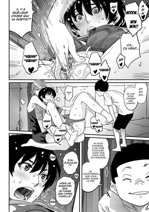 Hahaoya Shikkaku Elite Oyako no M Buta Netorare Tenraku Jinsei Page #44
