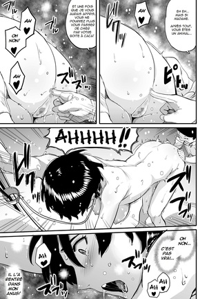 Hahaoya Shikkaku Elite Oyako no M Buta Netorare Tenraku Jinsei Page #159